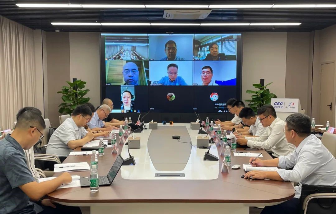 学会组织会员单位参加《综合能源服务能效诊断服务规范》征求意见稿审查会