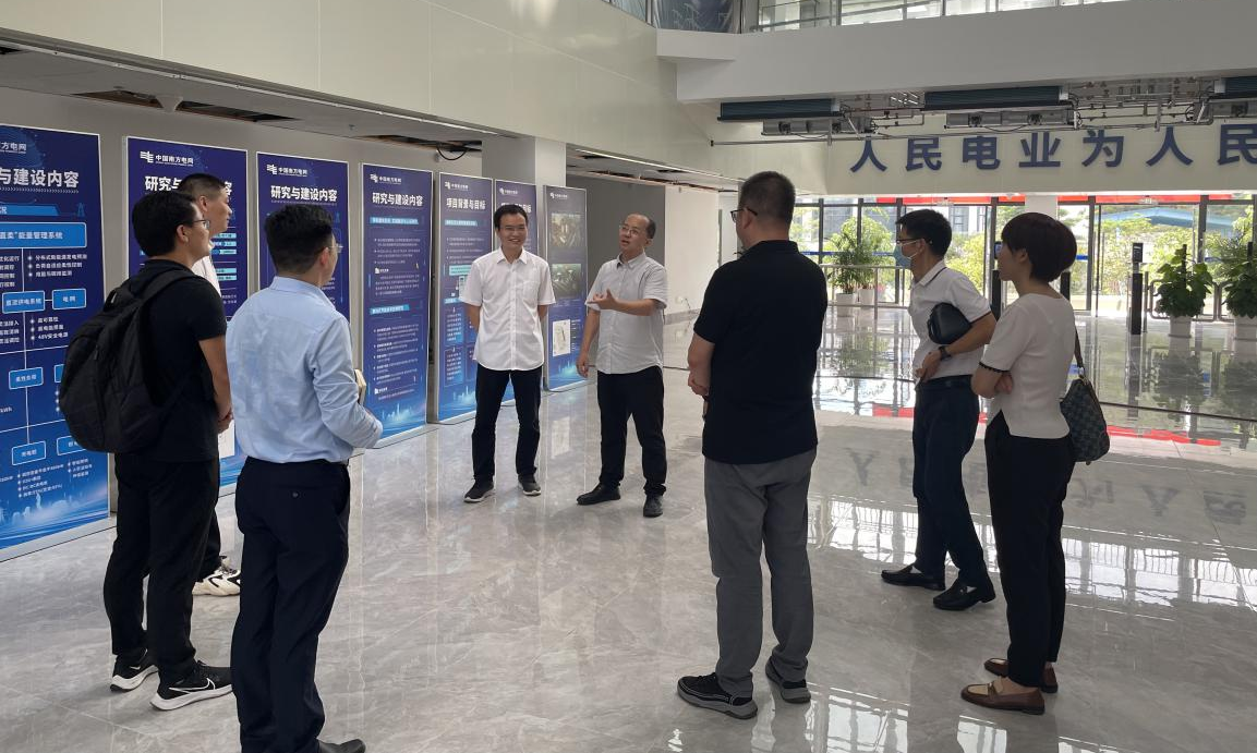 珠海市电机工程学会扎实开展2023年 “全国科技工作者日”活动