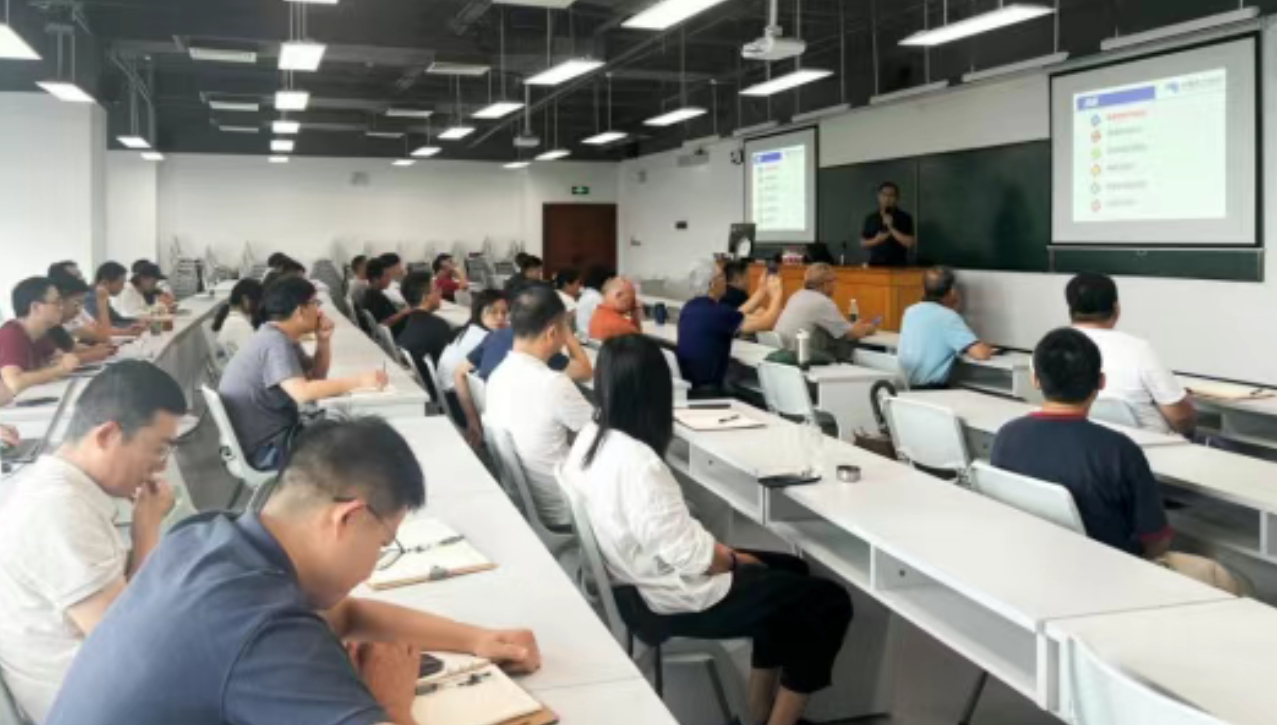 聚焦配网技术难题,举办专业交流培训